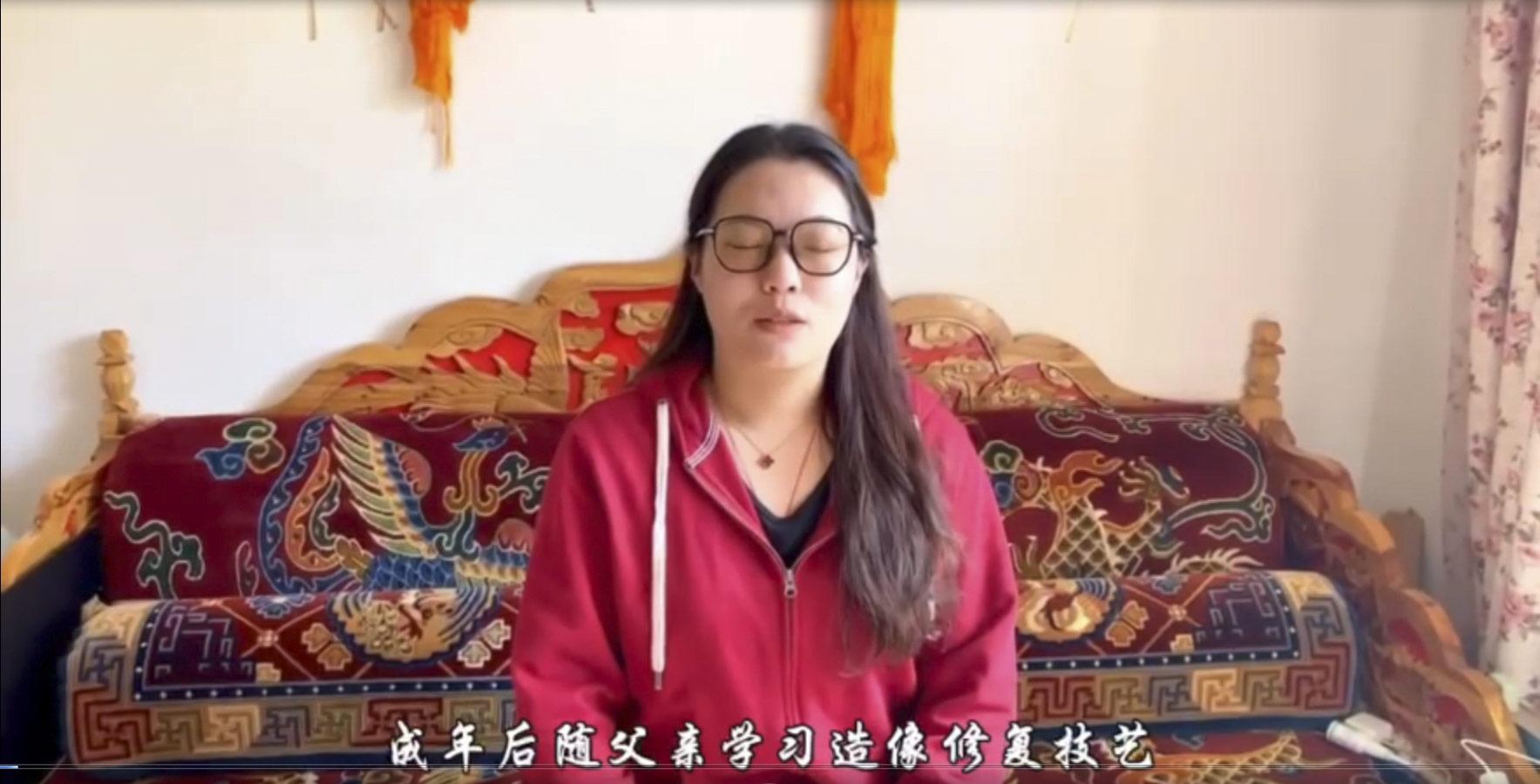 传统造像与修复技艺